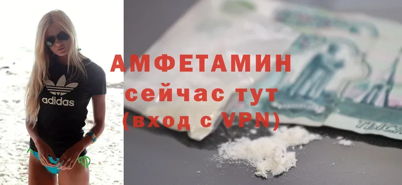 Все наркотики Хасавюрт COCAIN  ОМГ ОМГ ссылки  МАРИХУАНА  ГАШИШ 