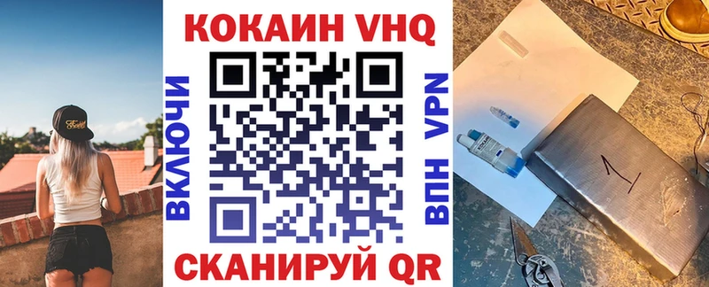 Что такое Хасавюрт КОКАИН  A PVP  АМФЕТАМИН  Лсд 25  Галлюциногенные грибы  ГАШИШ  Меф мяу мяу 