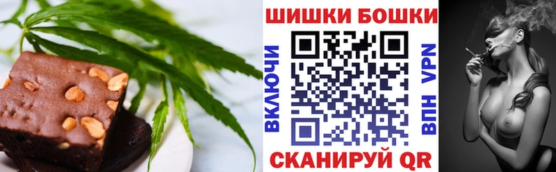 kraken ссылки  Хасавюрт  Canna-Cookies конопля 