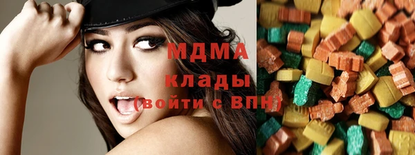 спайс Шали