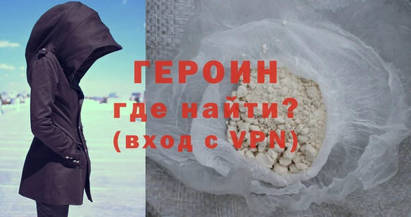 гидропоника Чекалин