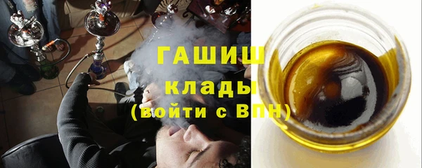 Альфа ПВП Протвино