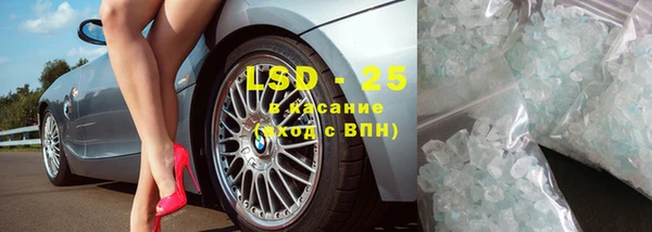 МДПВ Приозерск