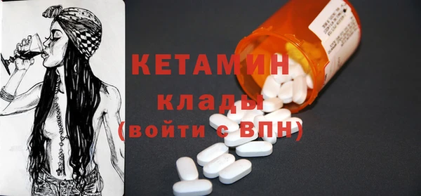 Альфа ПВП Протвино