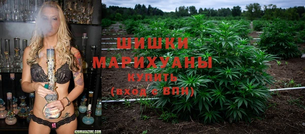 мяу мяу кристалл Чегем