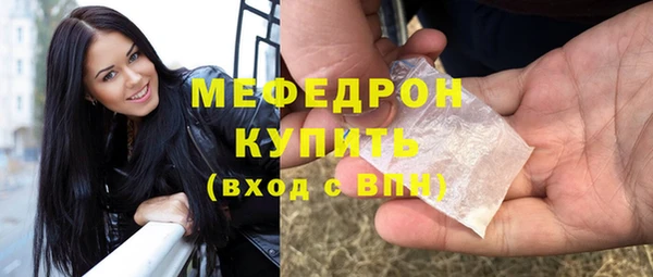 ALPHA-PVP Пролетарск