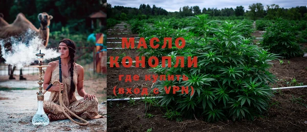 Альфа ПВП Протвино