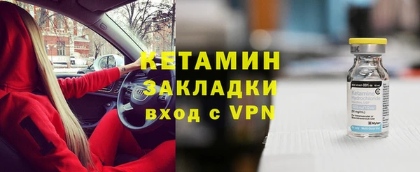 гидропоника Чекалин