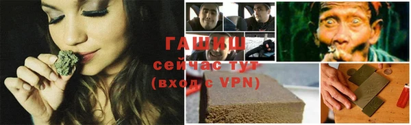 Альфа ПВП Протвино