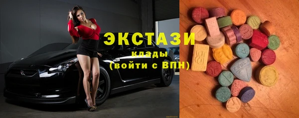 МДПВ Приозерск