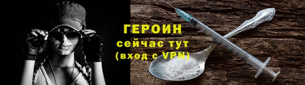 гидропоника Чекалин