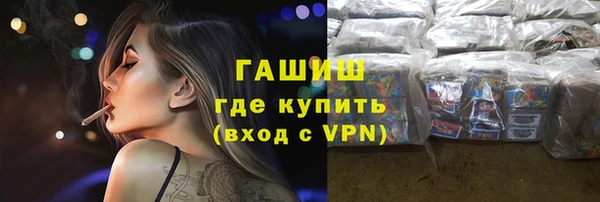 гидропоника Чекалин