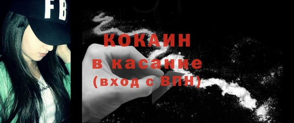 МДПВ Приозерск