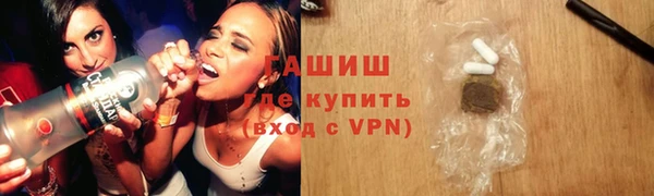 МДПВ Приозерск