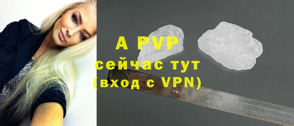 МДПВ Приозерск