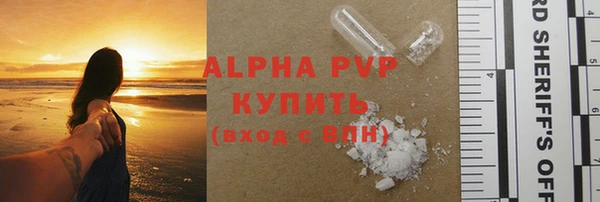 гидропоника Чекалин