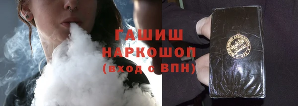 ALPHA-PVP Пролетарск
