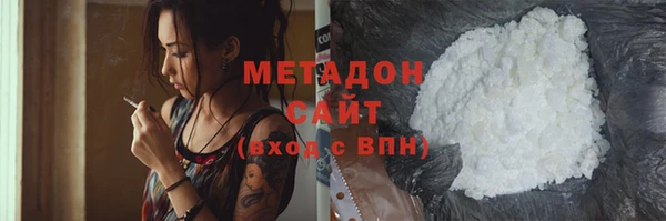 гидропоника Чекалин