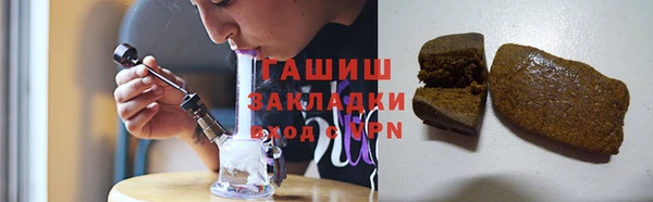 Альфа ПВП Протвино
