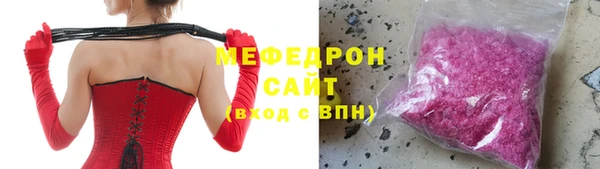 Альфа ПВП Протвино