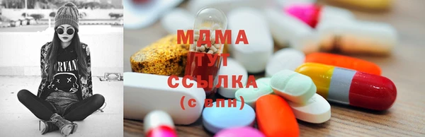 Альфа ПВП Протвино
