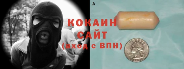 гидропоника Чекалин