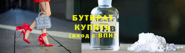Альфа ПВП Протвино
