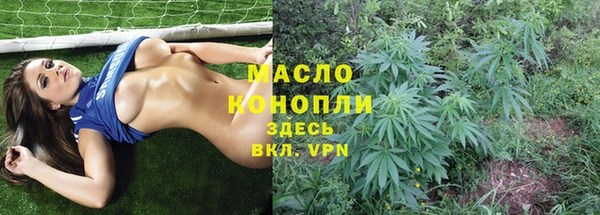 Альфа ПВП Протвино