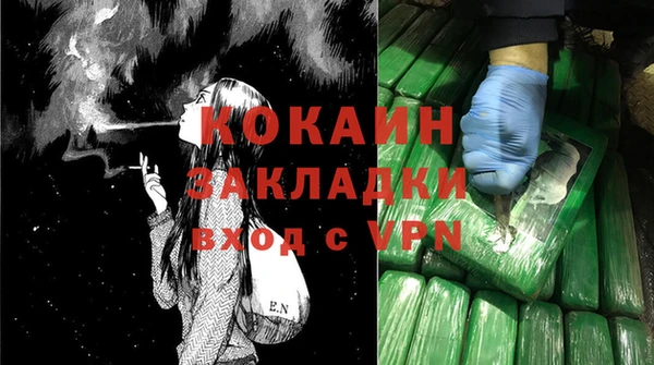 Альфа ПВП Протвино