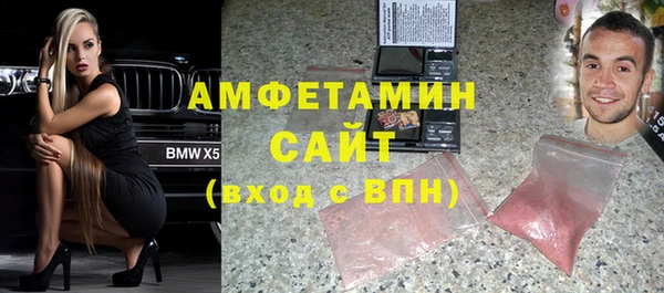 ПСИЛОЦИБИНОВЫЕ ГРИБЫ Чердынь