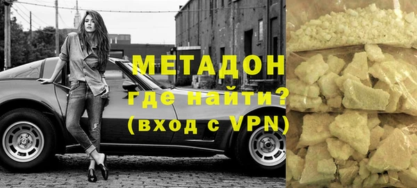ПСИЛОЦИБИНОВЫЕ ГРИБЫ Чердынь