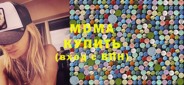 МДПВ Приозерск