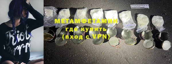 гидропоника Чекалин