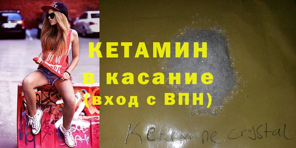 ПСИЛОЦИБИНОВЫЕ ГРИБЫ Чердынь