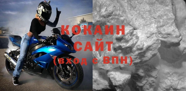 ПСИЛОЦИБИНОВЫЕ ГРИБЫ Чердынь