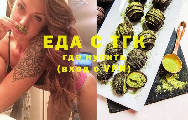 гидропоника Чекалин