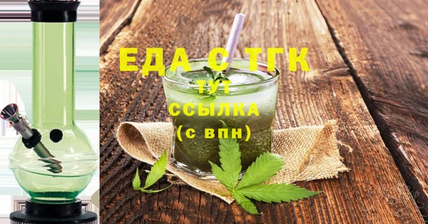 гидропоника Чекалин