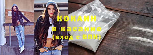 ПСИЛОЦИБИНОВЫЕ ГРИБЫ Чердынь
