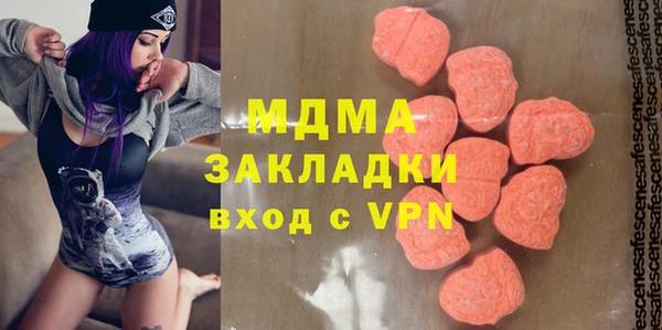 ALPHA-PVP Пролетарск