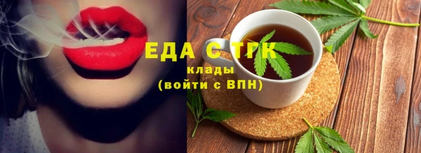 МДПВ Приозерск