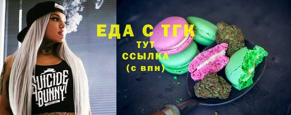 гидропоника Чекалин