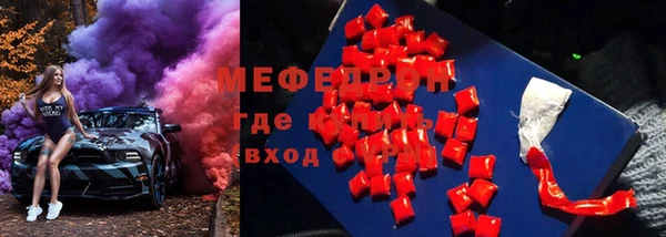 гидропоника Чекалин