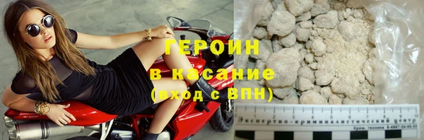ПСИЛОЦИБИНОВЫЕ ГРИБЫ Чердынь