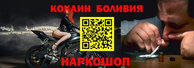 apvp Донецк