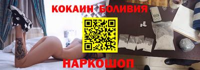хмурый Дубна