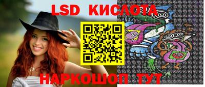 apvp Донецк