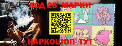 apvp Донецк