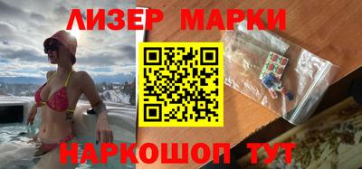 шишки Донской