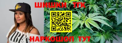 apvp Донецк