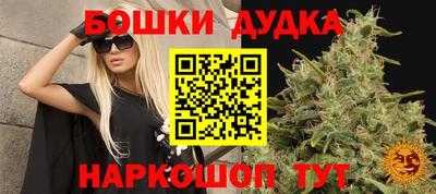 apvp Донецк